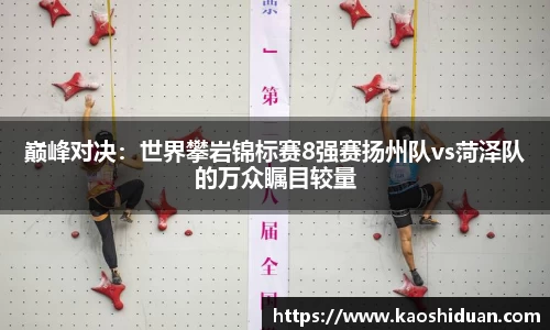 V体育