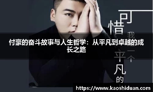 VSport - 胜利因您更精彩